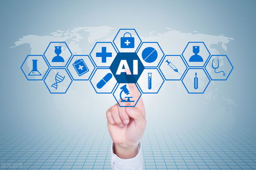 大數據助推互聯網財稅服務與工業互聯網數據服務融合發展