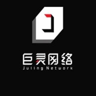 海南巨靈網絡科技 以創新技術驅動數字化轉型